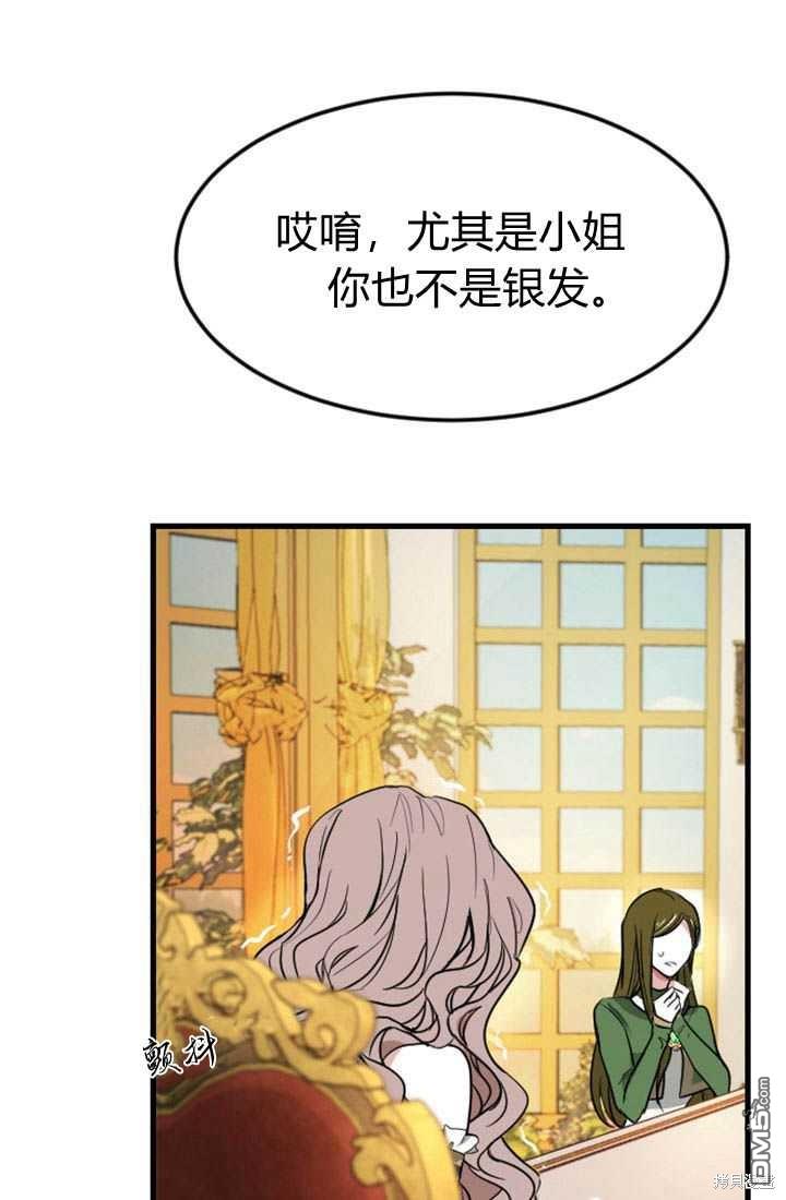 第 136 页