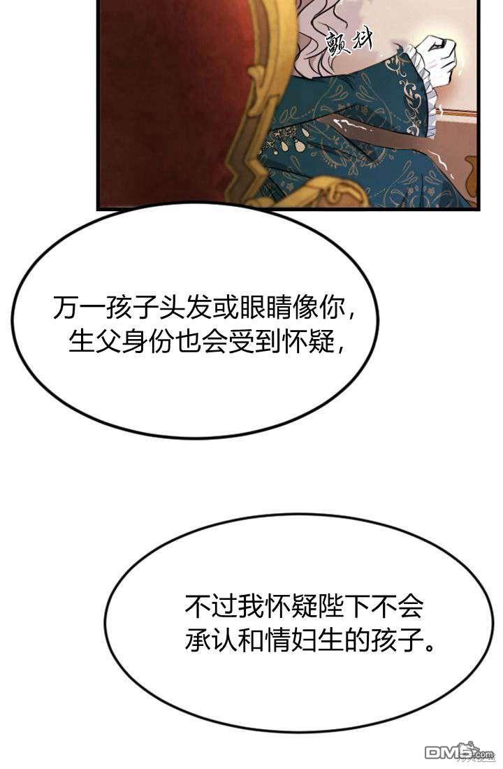 第 137 页