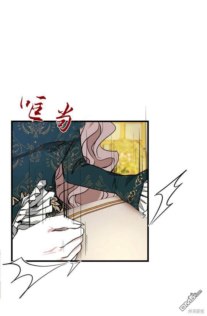 第 138 页