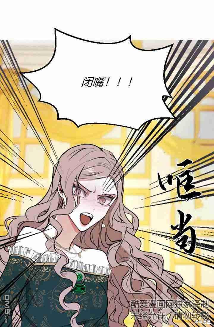 第 139 页