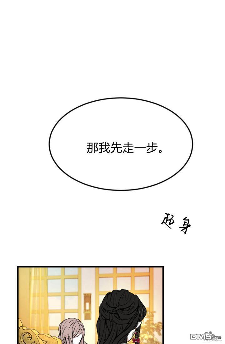 第 143 页
