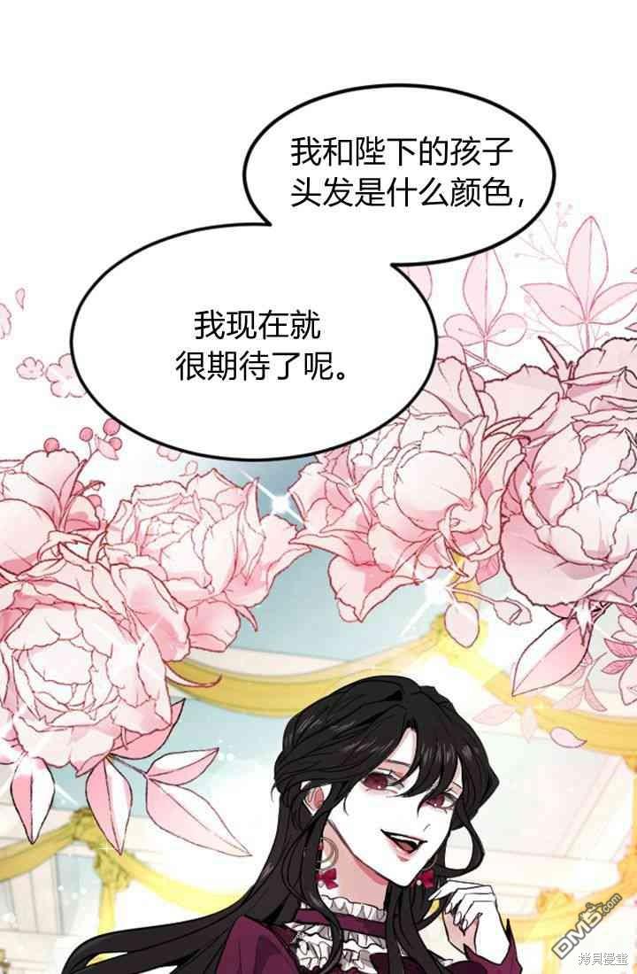 第 148 页