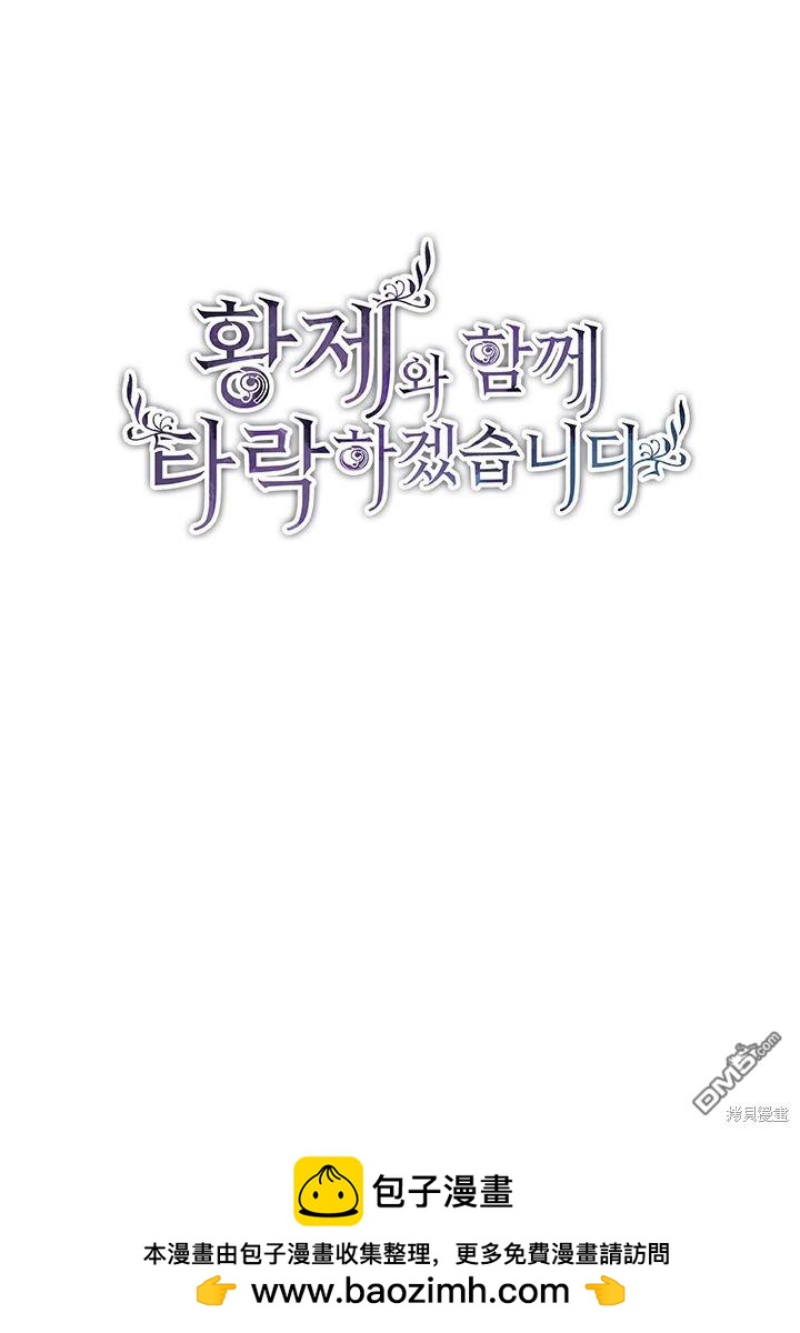 第 153 页