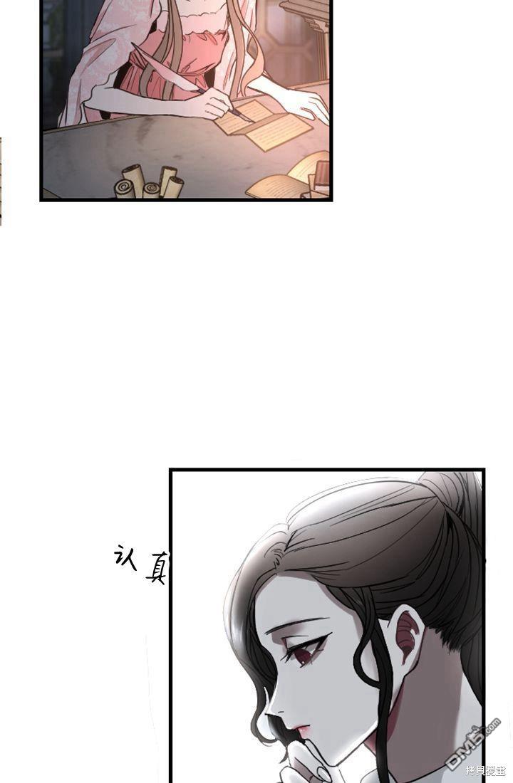 第 42 页