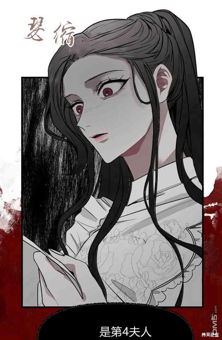 第 48 页