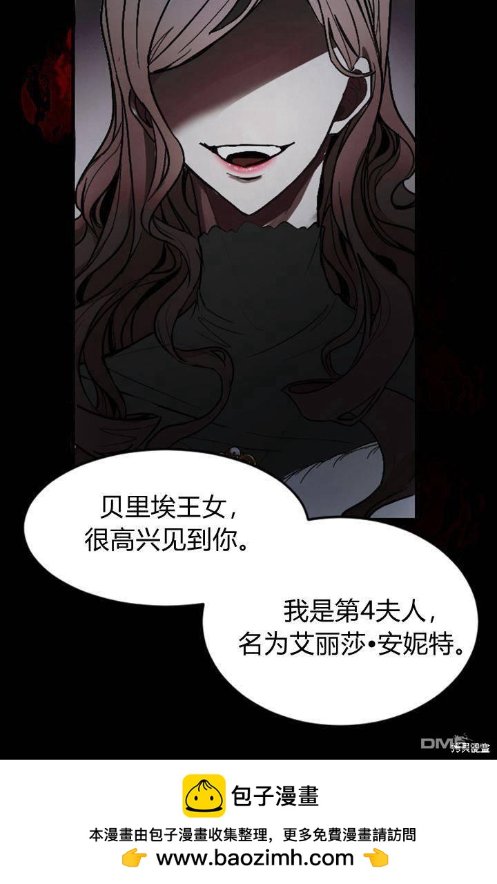 第 50 页
