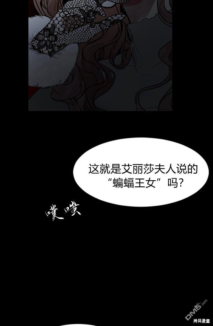 第 55 页
