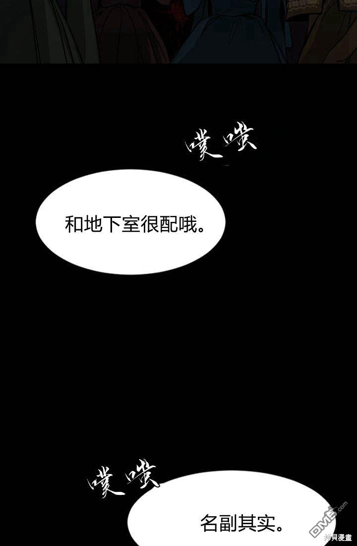 第 57 页