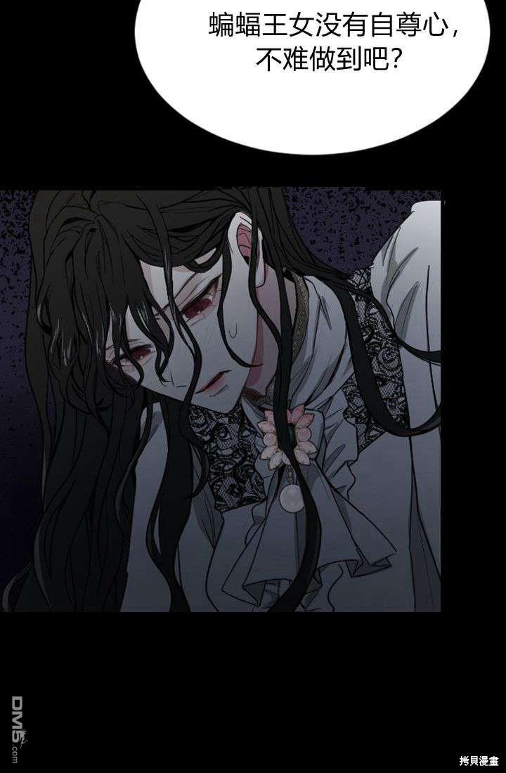 第 62 页