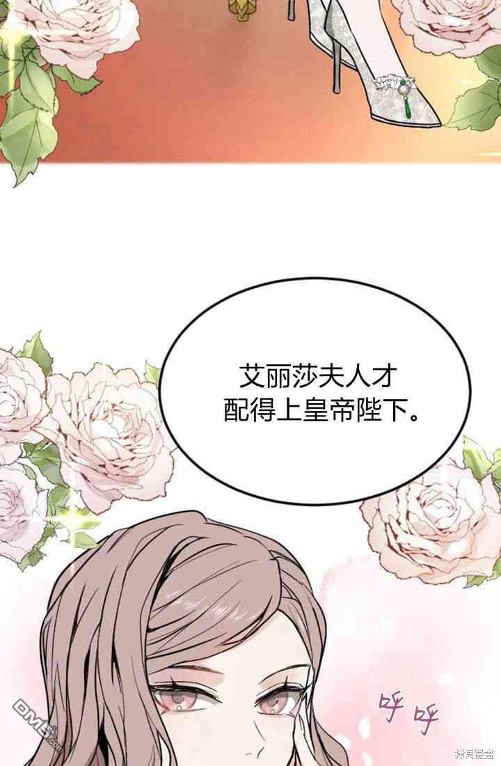 第 81 页