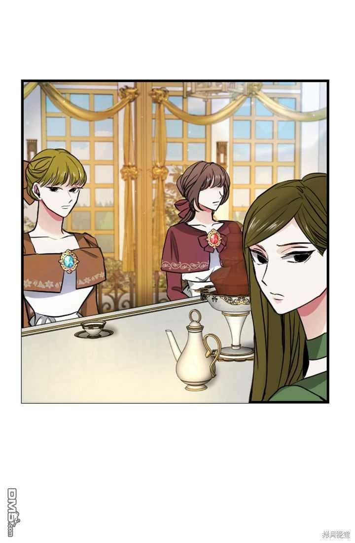 第 90 页