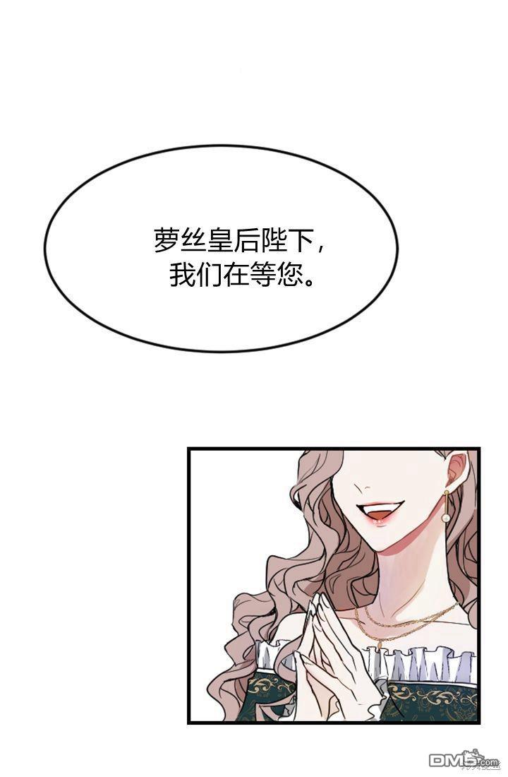 第 91 页