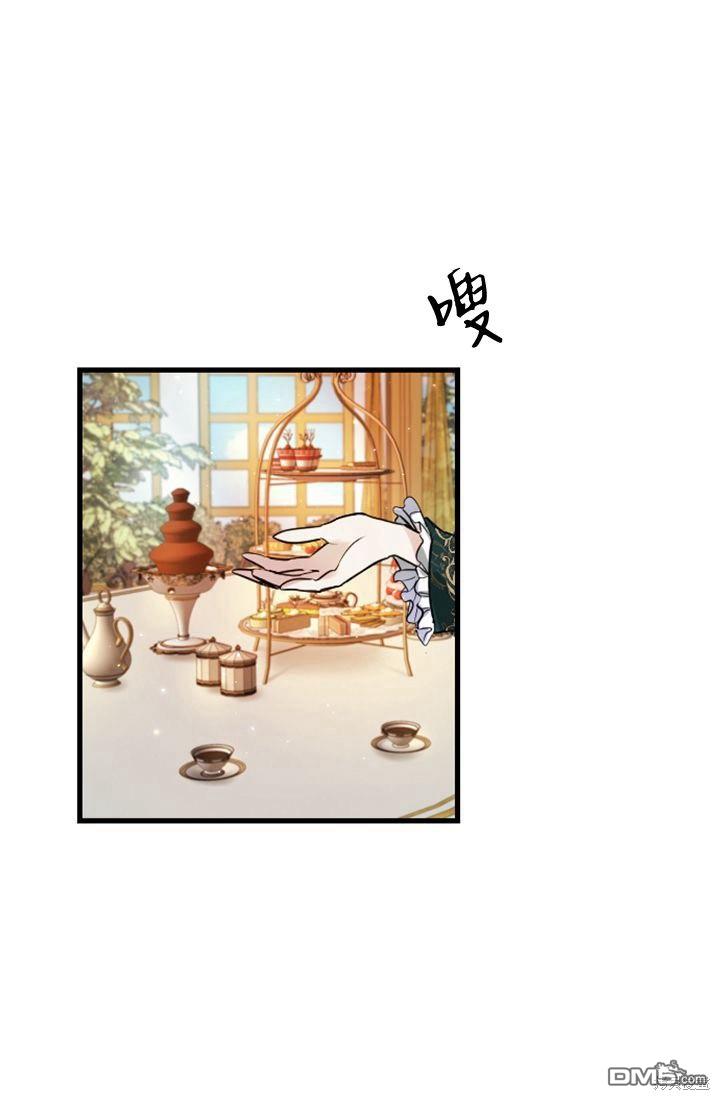 第 92 页
