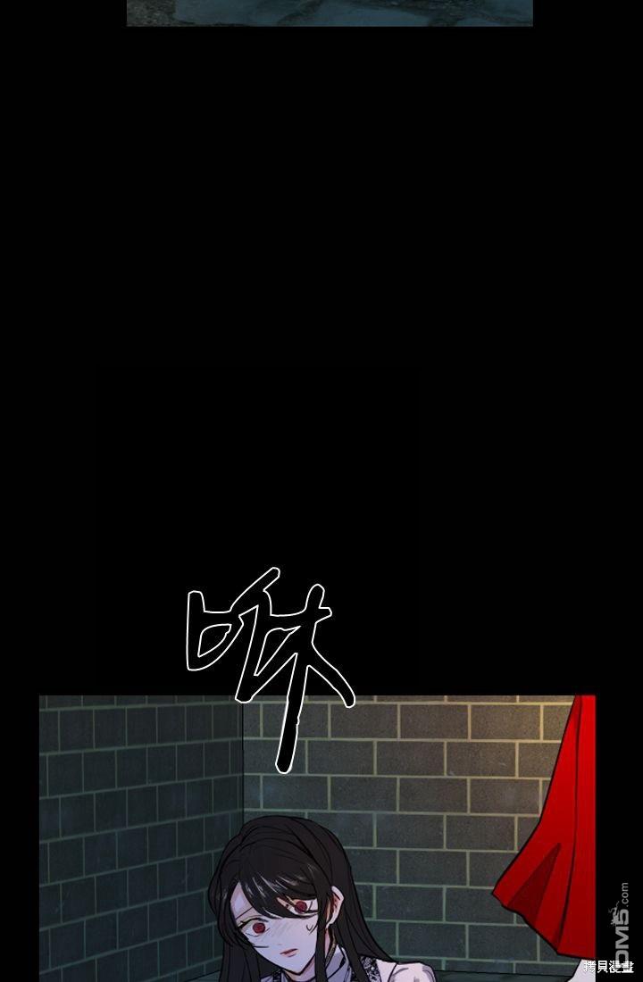 第 96 页