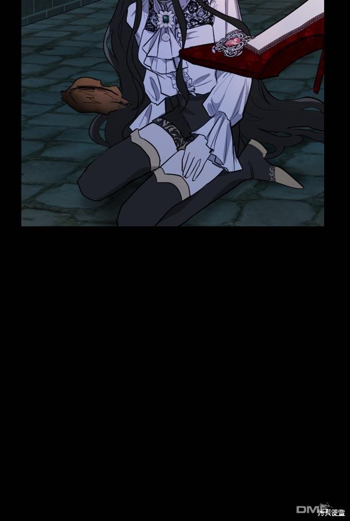 第 97 页