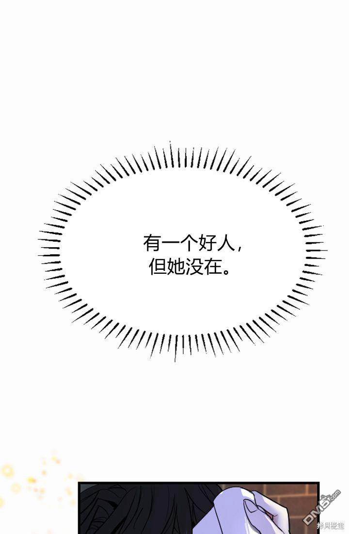 第 98 页