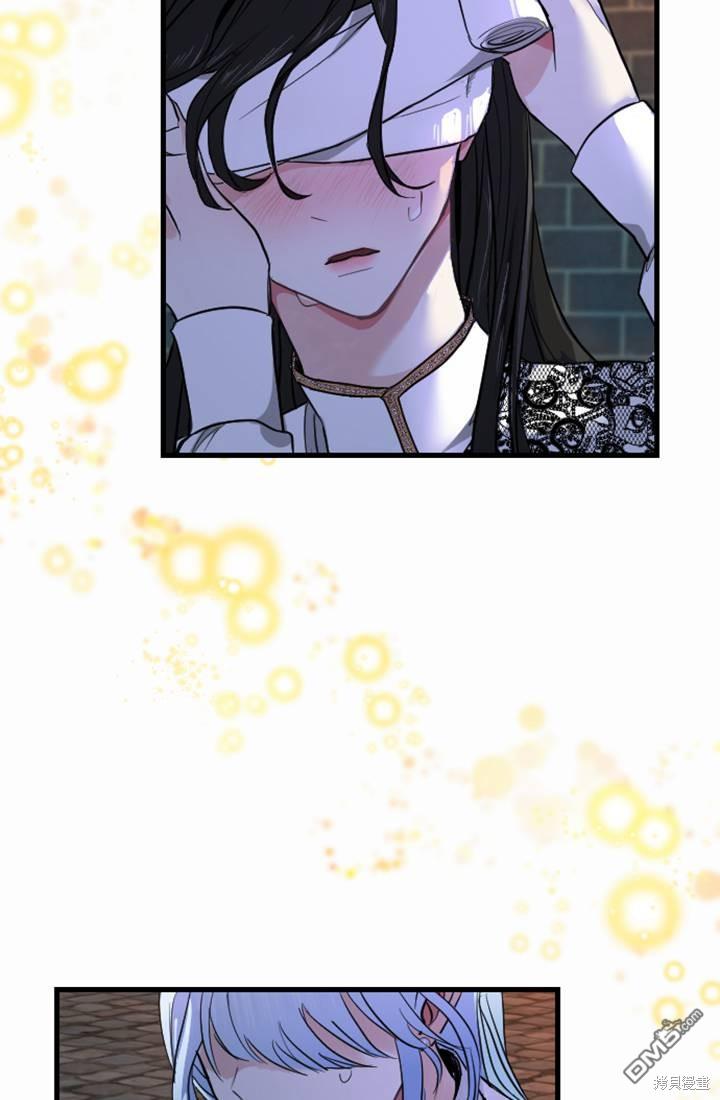 第 99 页