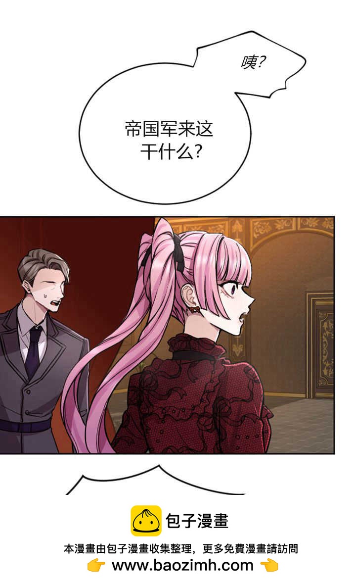 第 64 页