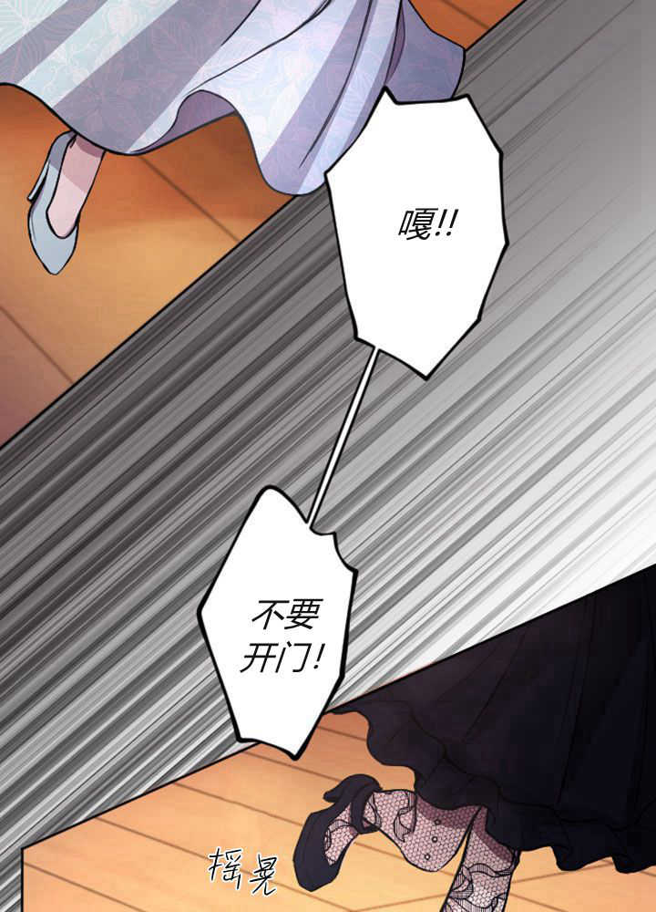 第 70 页