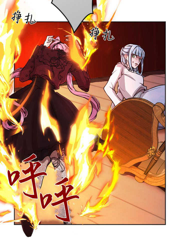 第 76 页