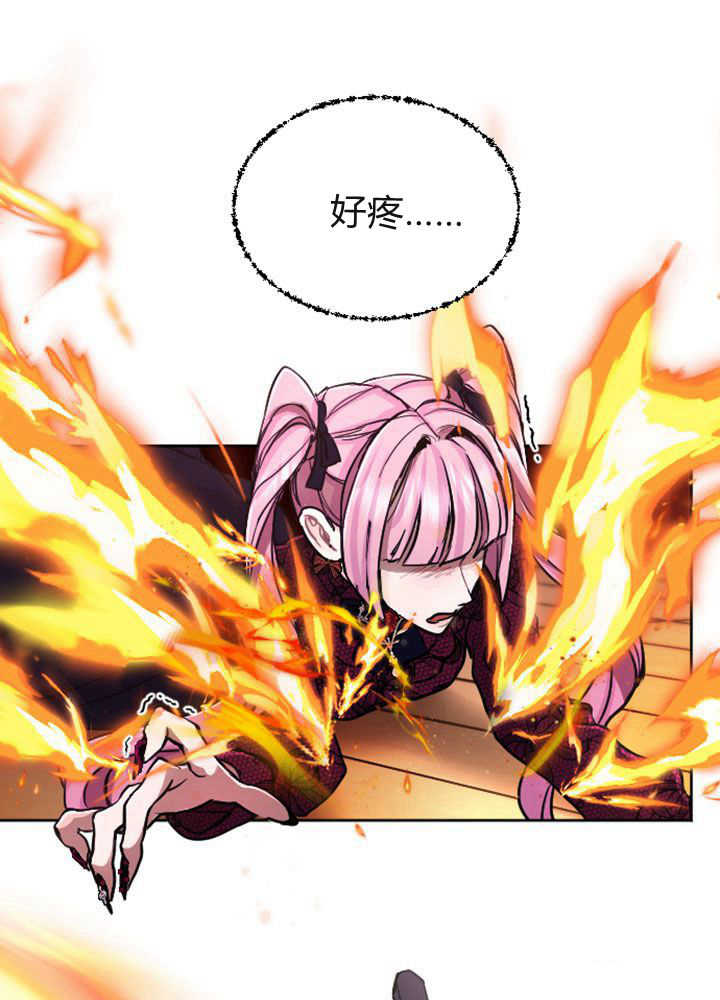 第 85 页