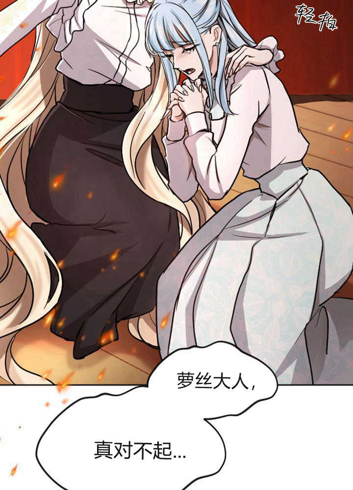 第 88 页
