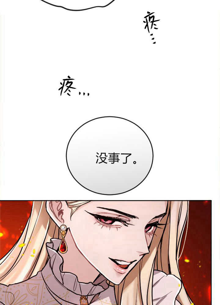 第 89 页