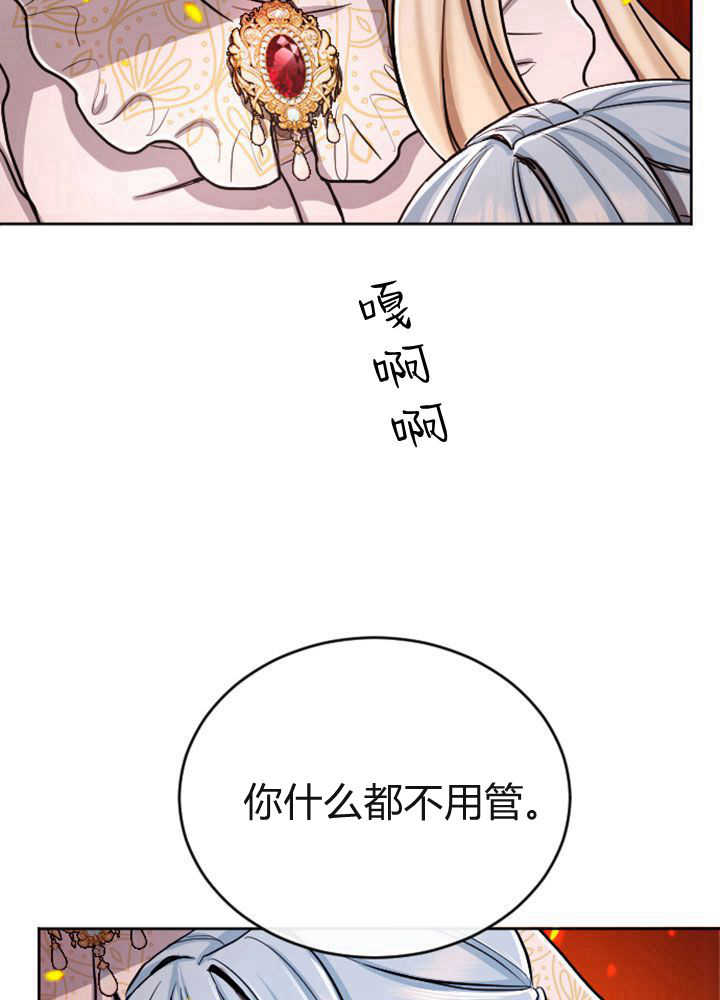 第 90 页