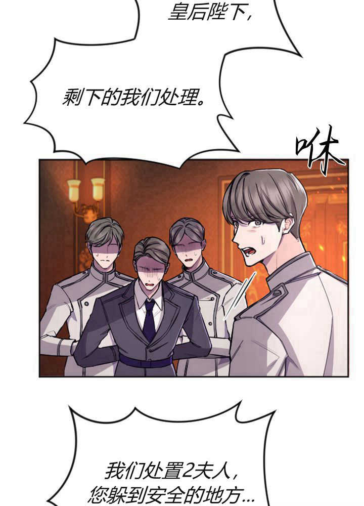 第 92 页