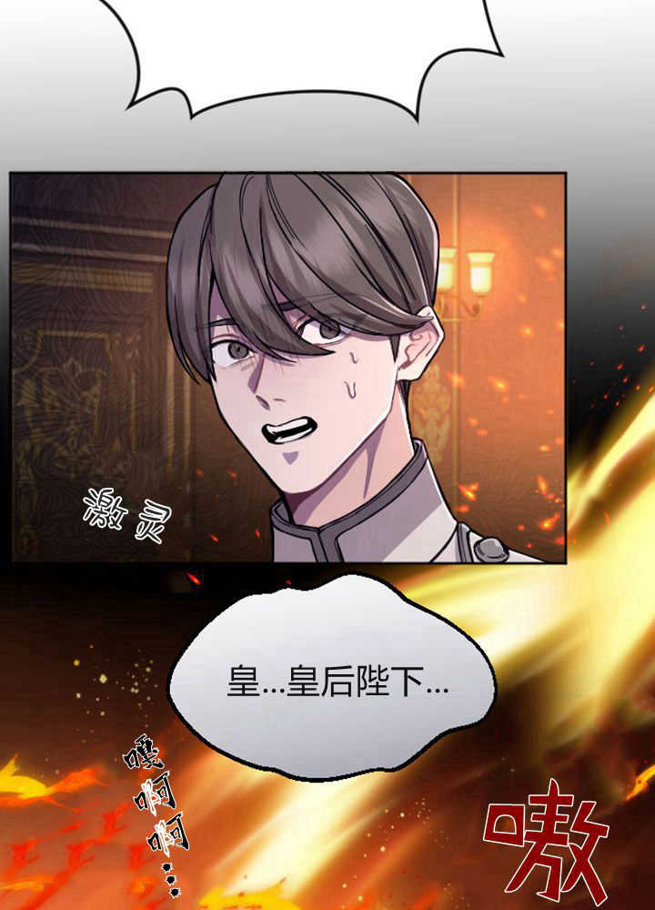 第 93 页
