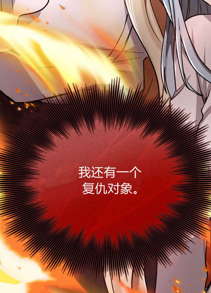 第 99 页
