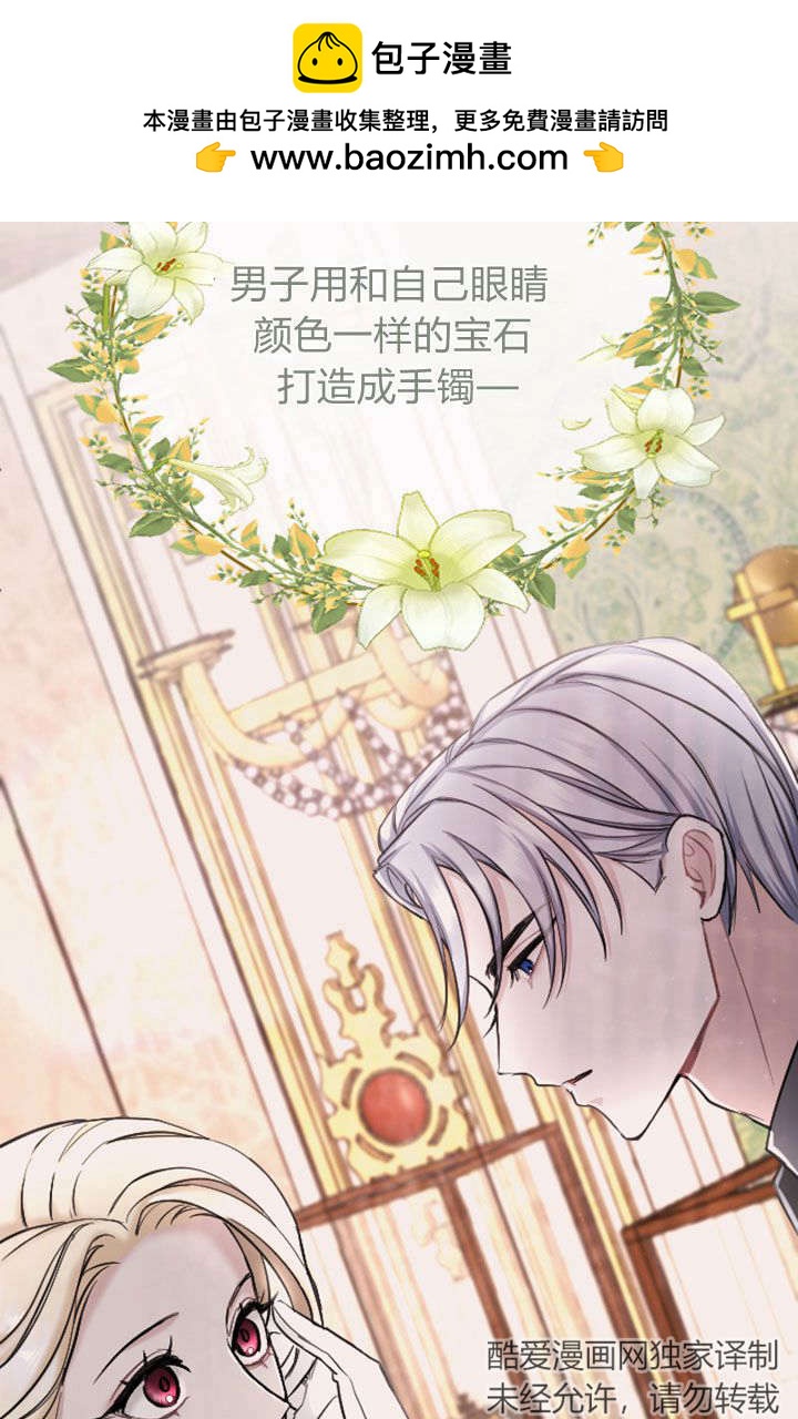 第 65 页