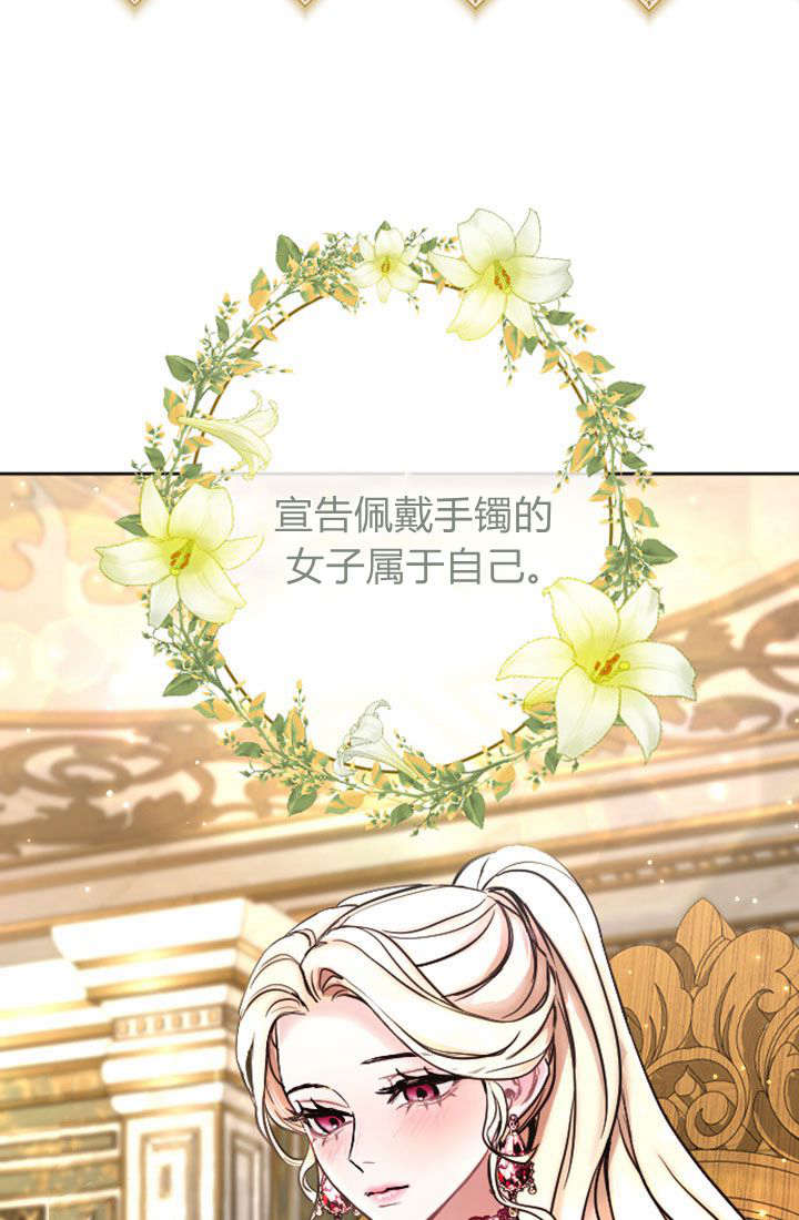 第 67 页