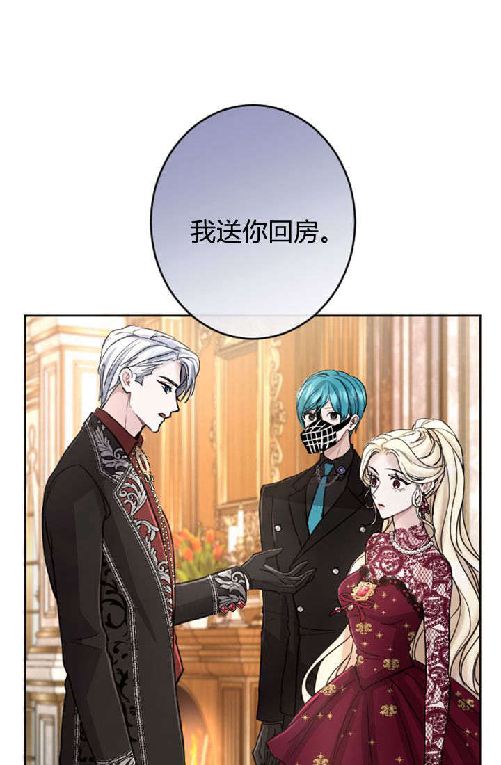 第 62 页