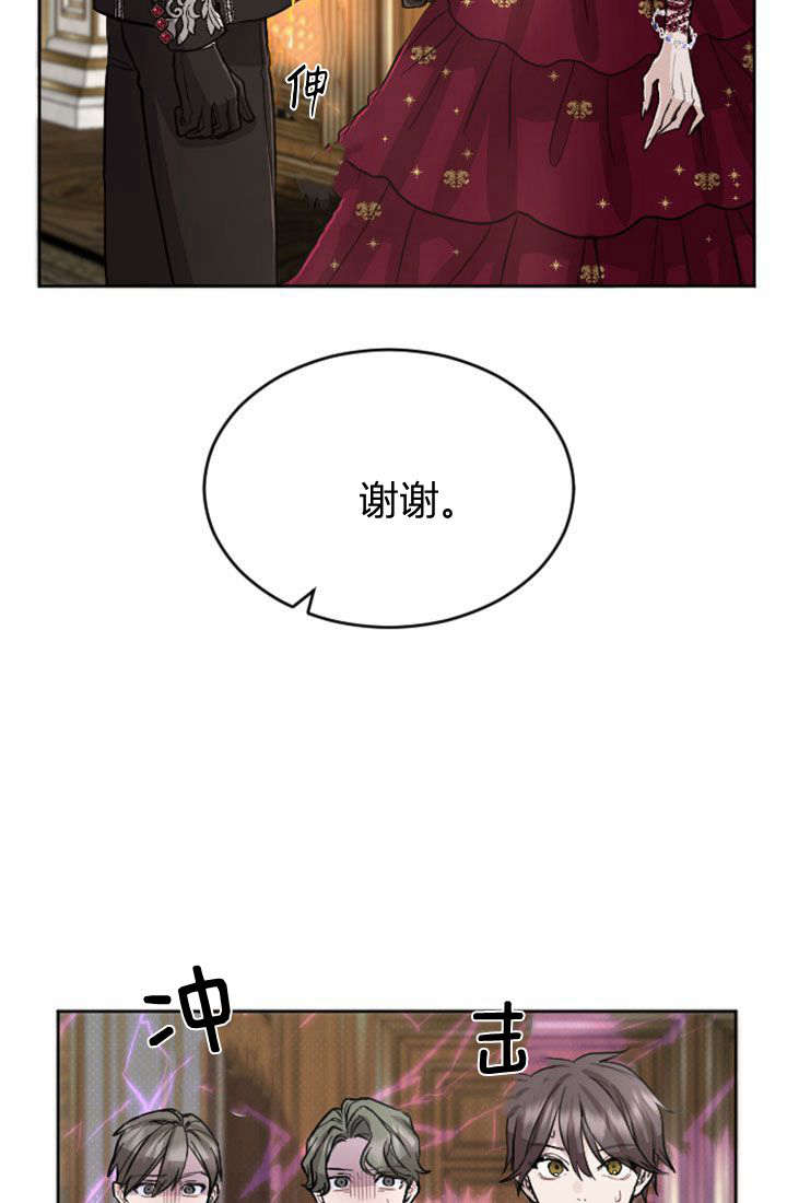 第 63 页
