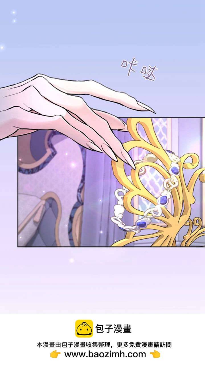 第 81 页