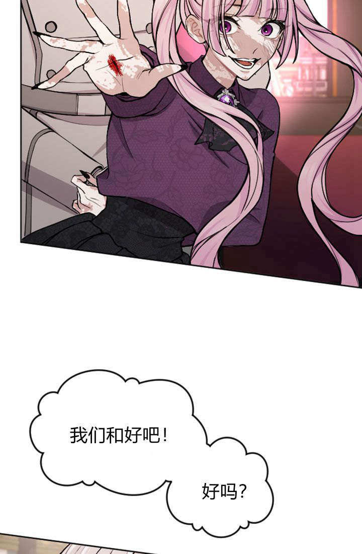 第 67 页