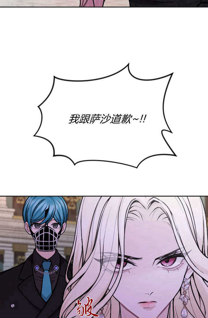 第 70 页