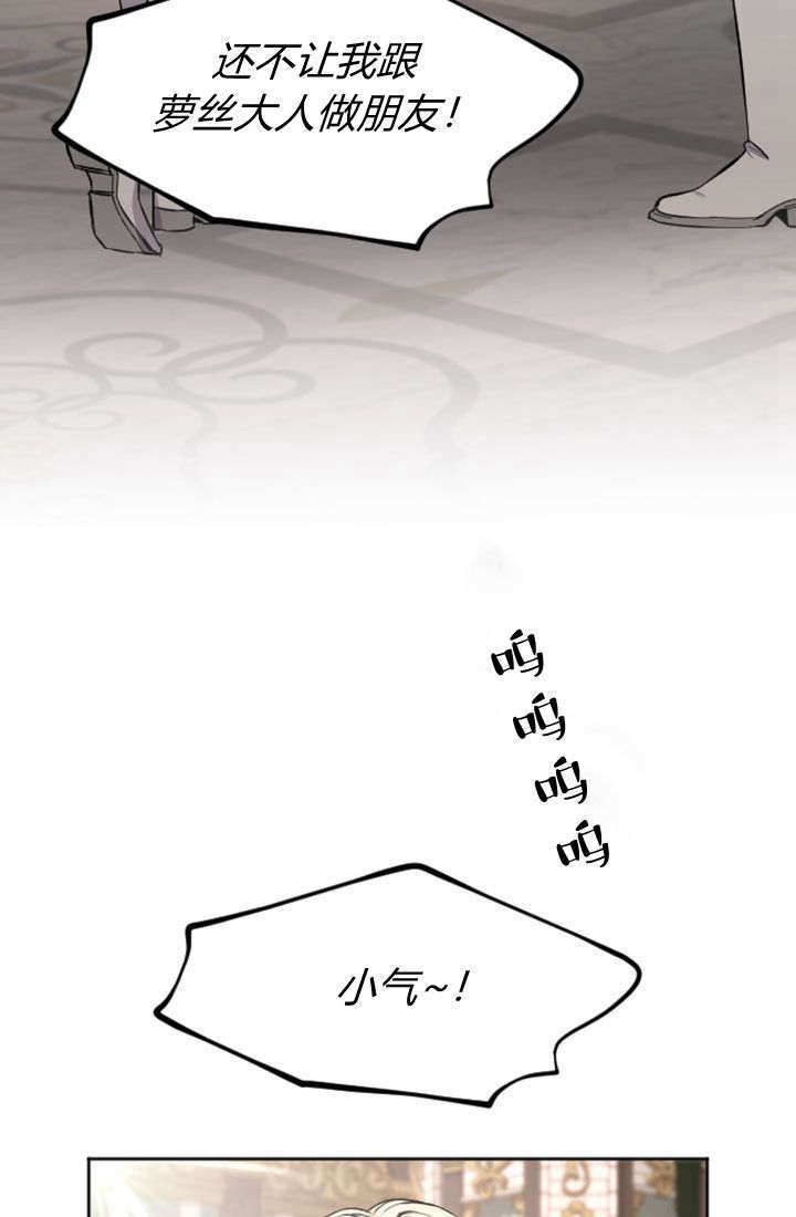 第 73 页