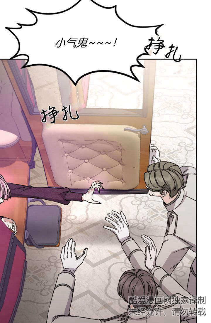 第 75 页