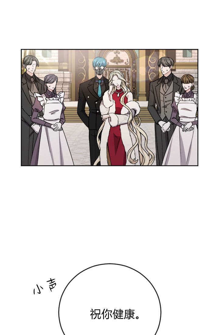 第 77 页