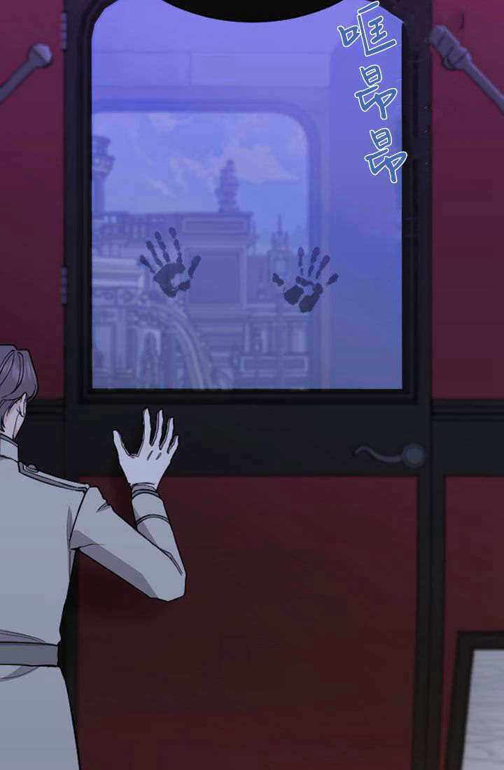 第 79 页