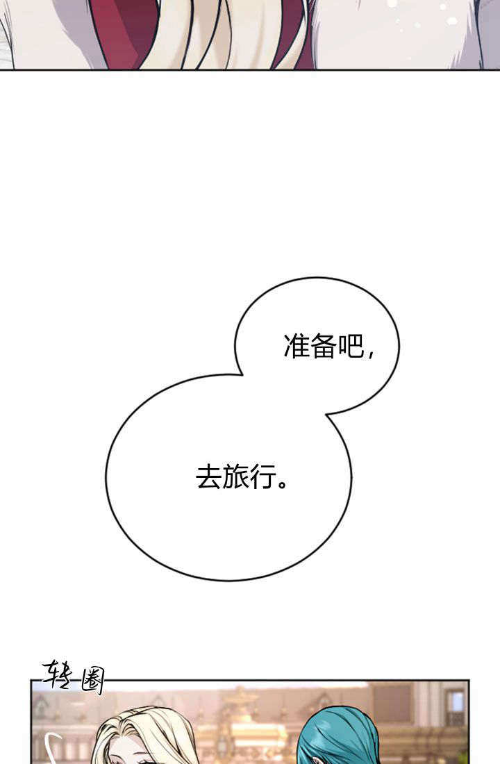 第 84 页