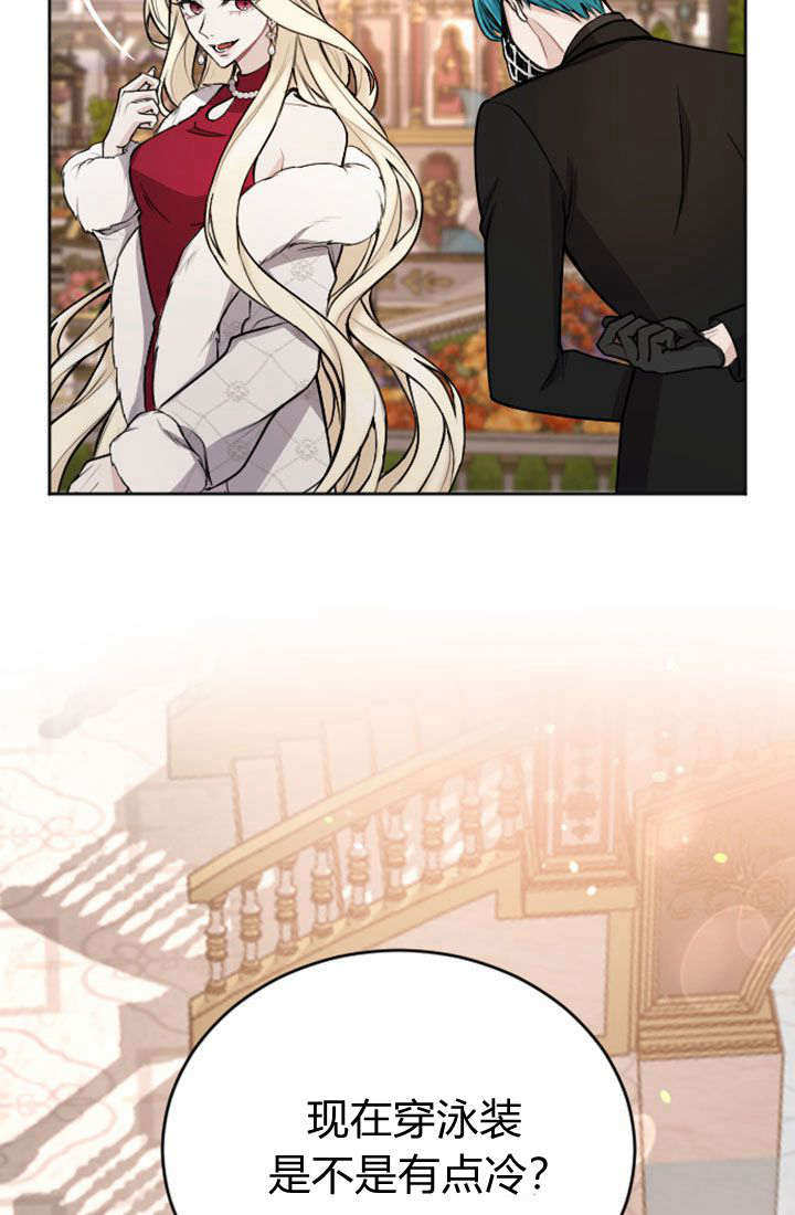 第 85 页