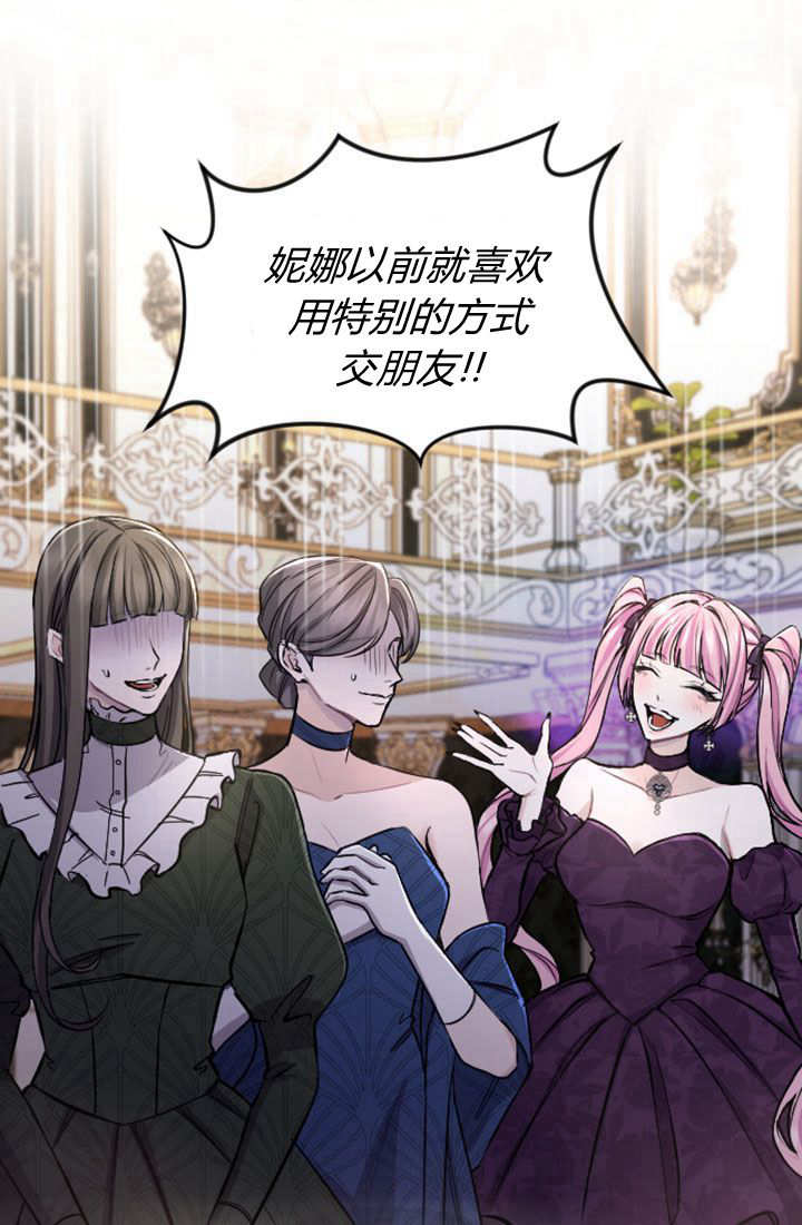 第 58 页