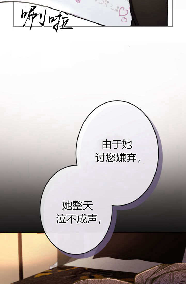 第 65 页