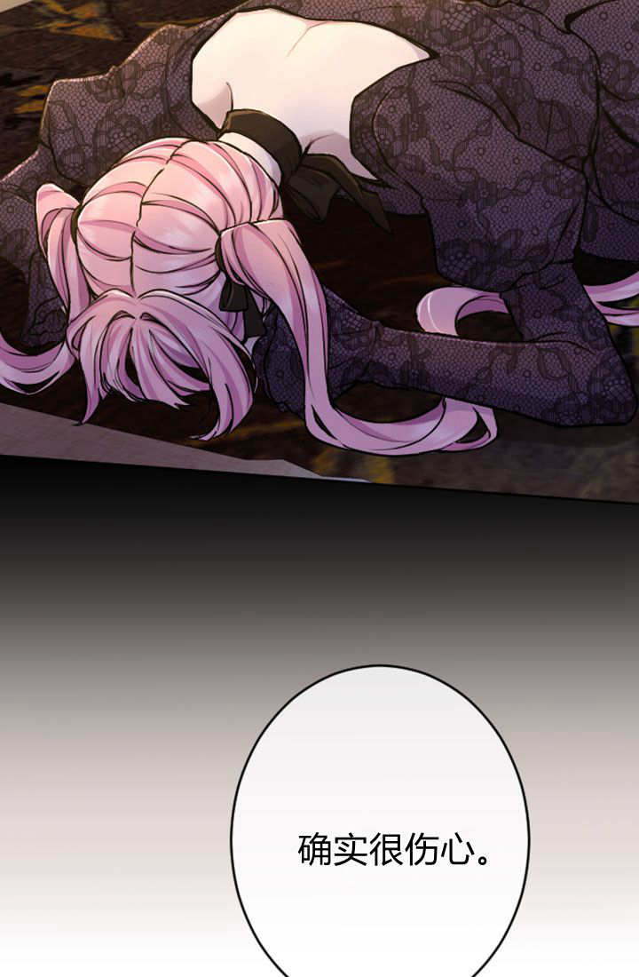第 66 页
