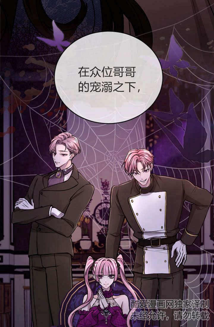 第 75 页