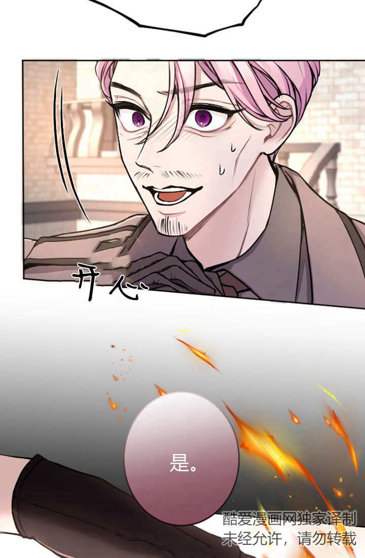 第 84 页