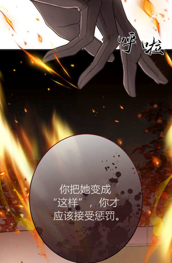 第 85 页